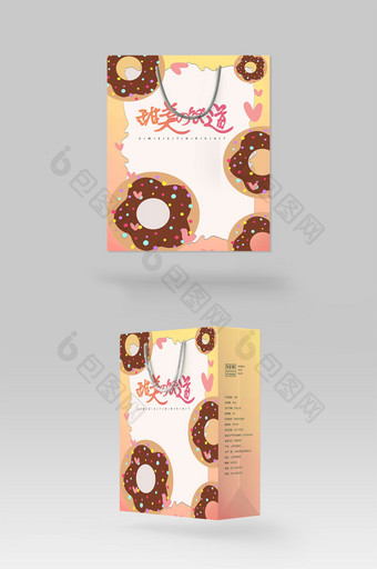 甜美蛋糕甜甜圈手提纸袋购物礼盒包装设计图片