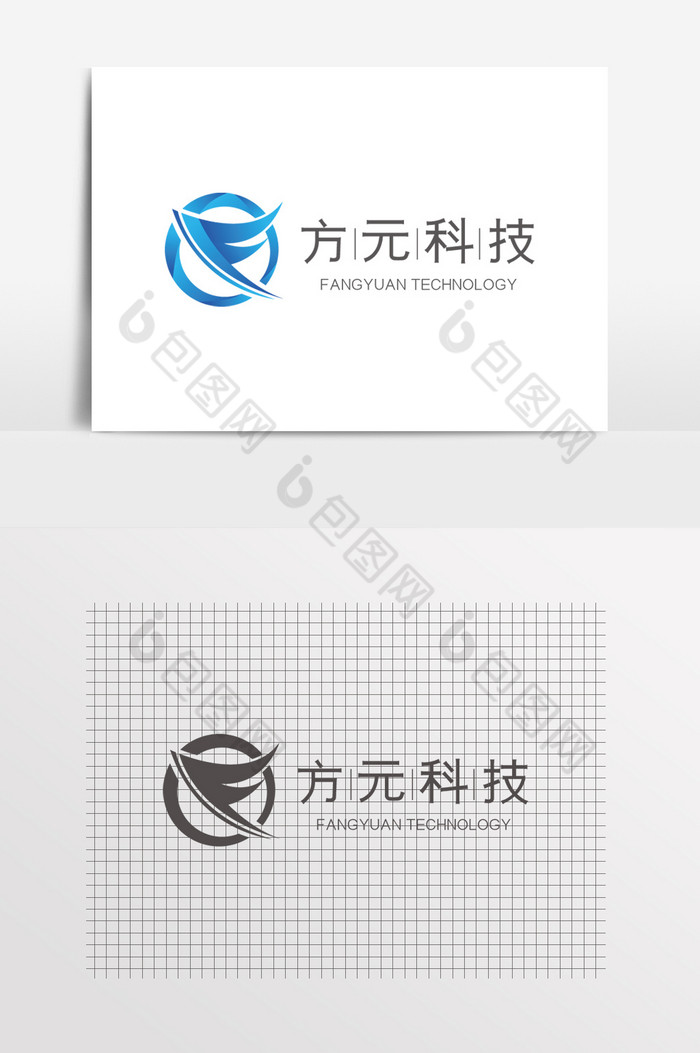 科技鸟翅膀LOGO图片图片