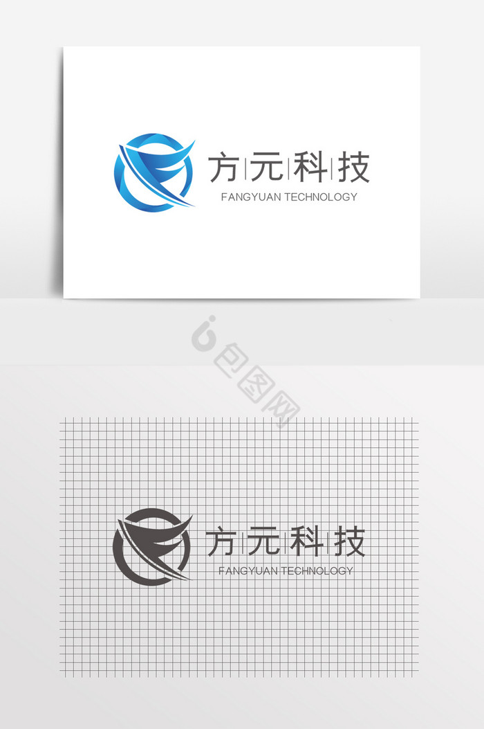 科技鸟翅膀LOGO图片