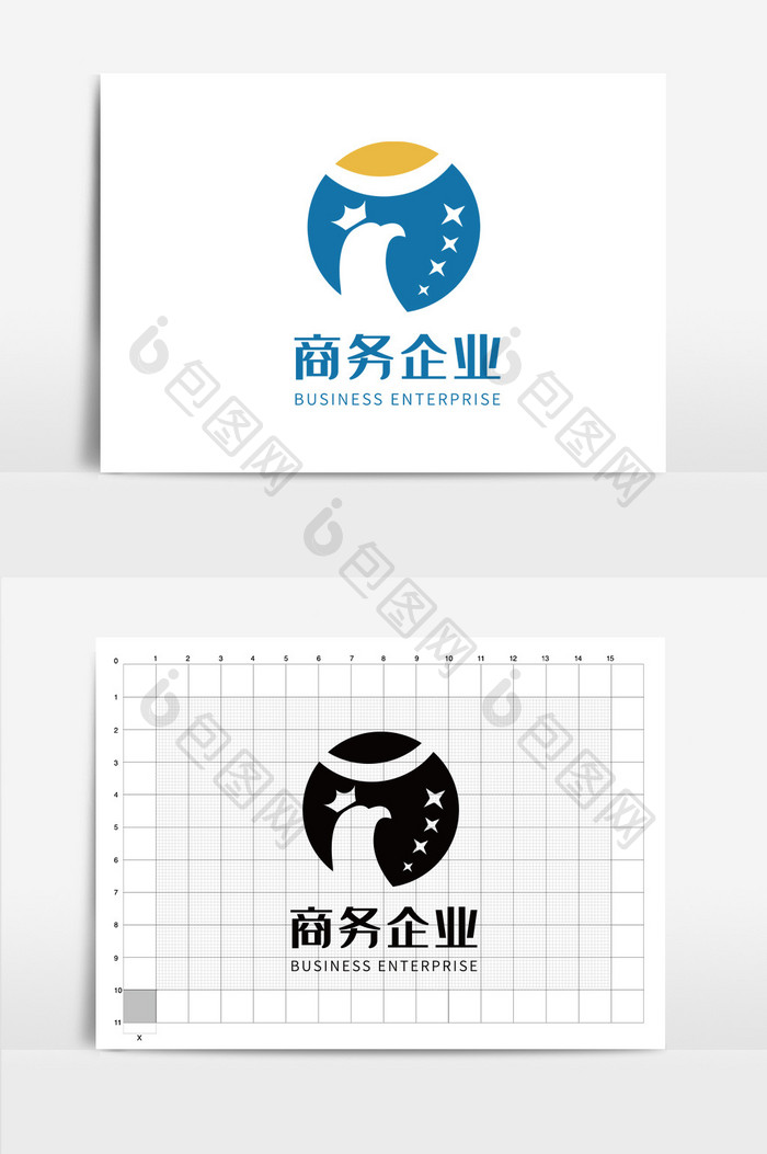 简约大气商务企业logo设计