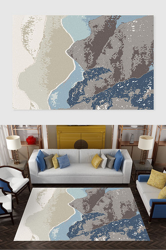 新中式创意抽象山水沙发客厅地毯图案图片