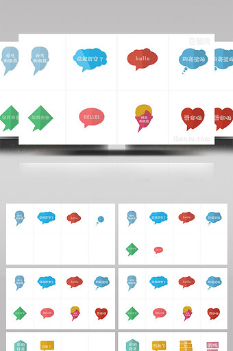 16组综艺气泡对话框AE模板图片