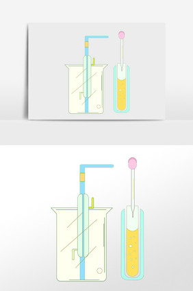 手绘实验室实验器具化学烧杯插画