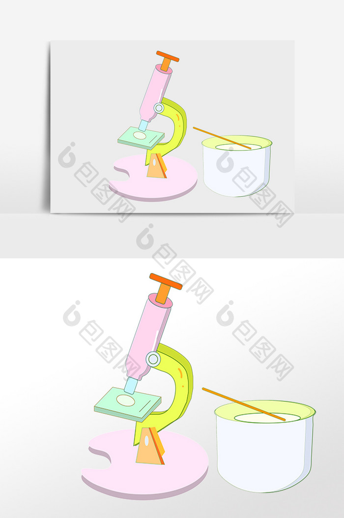 手绘实验室实验器具显微镜插画