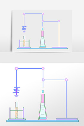 手绘化学实验导管器具插画