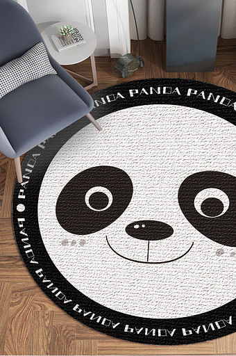 卡通黑白可爱小熊猫儿童房卧室地毯图案图片
