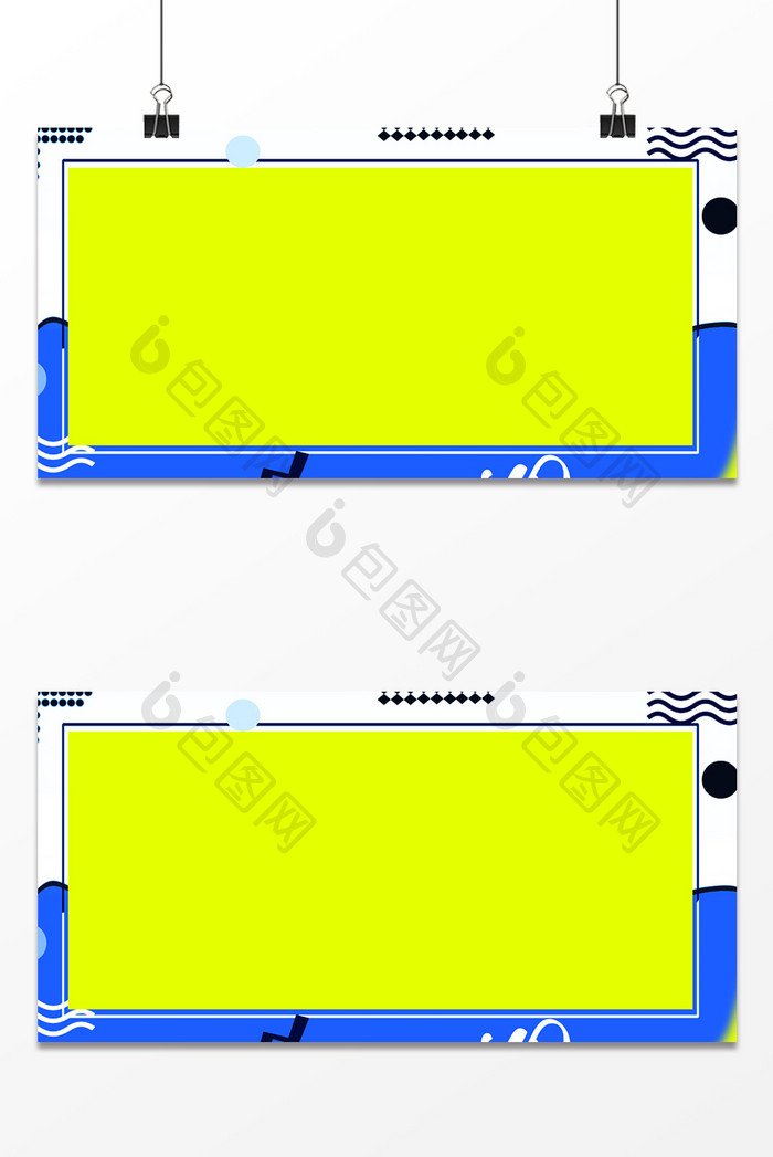 撞色黄蓝几何图形电商活动宣传背景