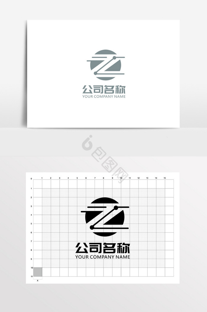 字母Z标志圆形LOGO图片