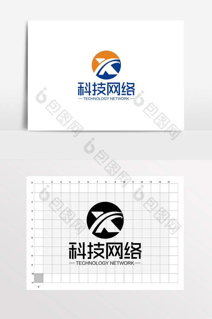 科技网络字母X标志圆形LOGO