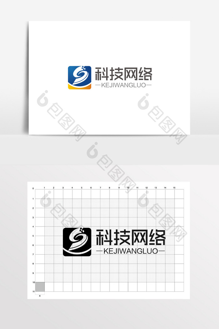 科技网络标志创意个性LOGO