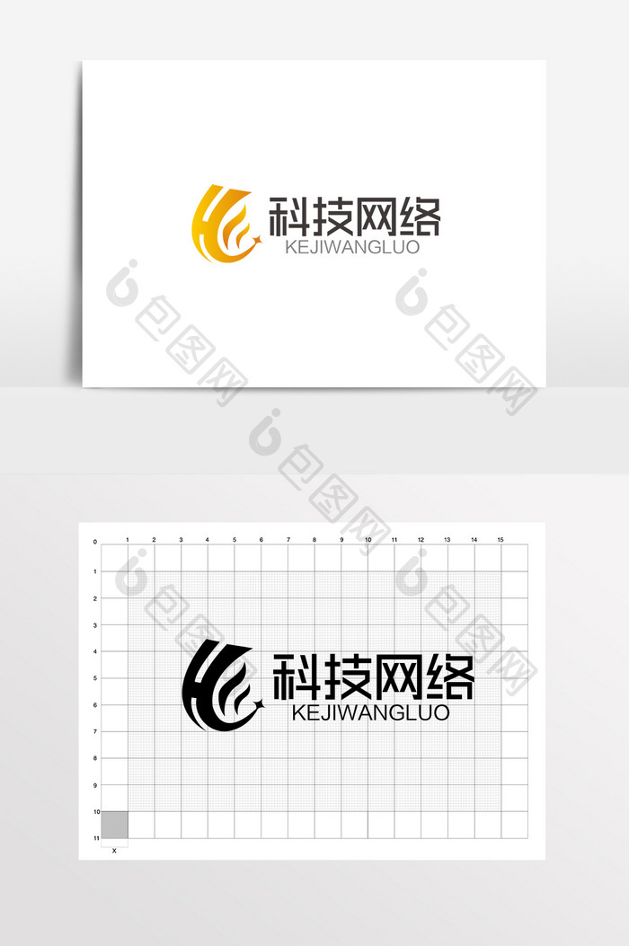 科技商务网络LOGO标志字母H