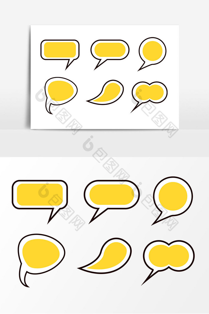 黄色促销标签对话框元素