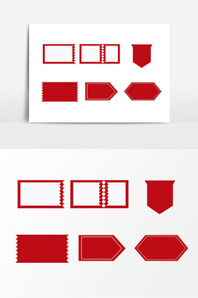 简约红色促销标签矢量元素