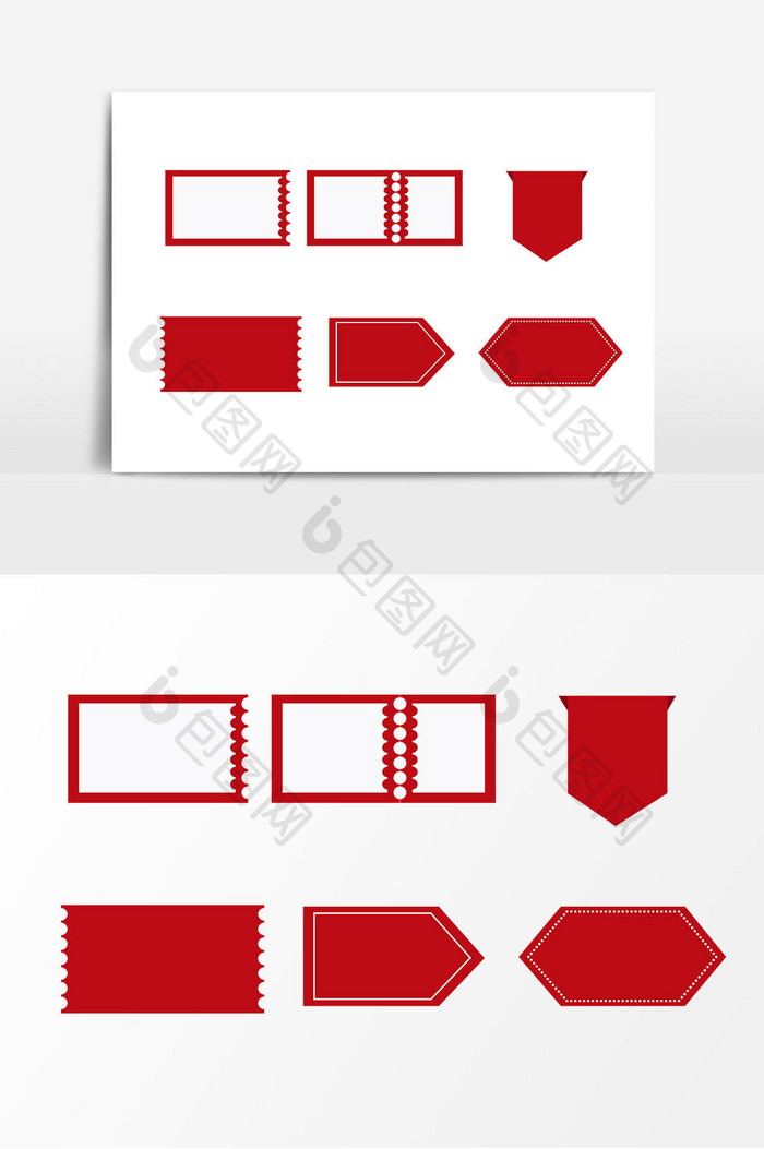 简约红色促销标签矢量元素