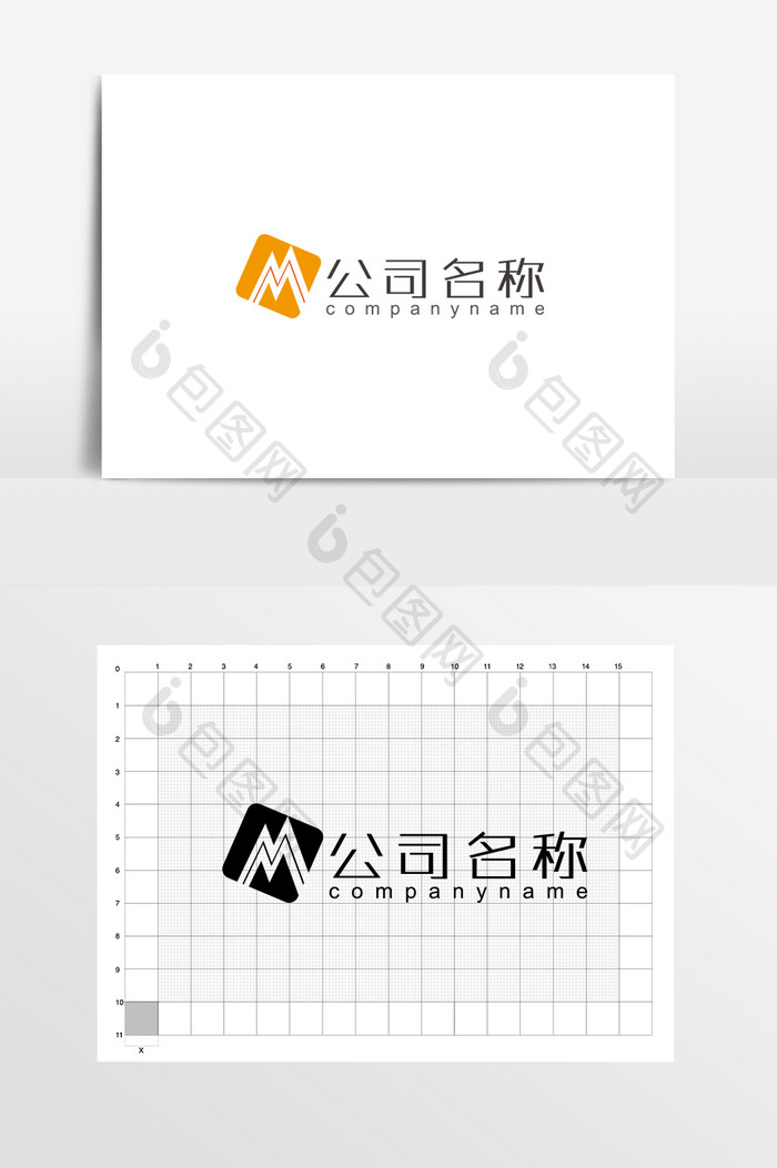 字母M不规则商务阳光LOGO