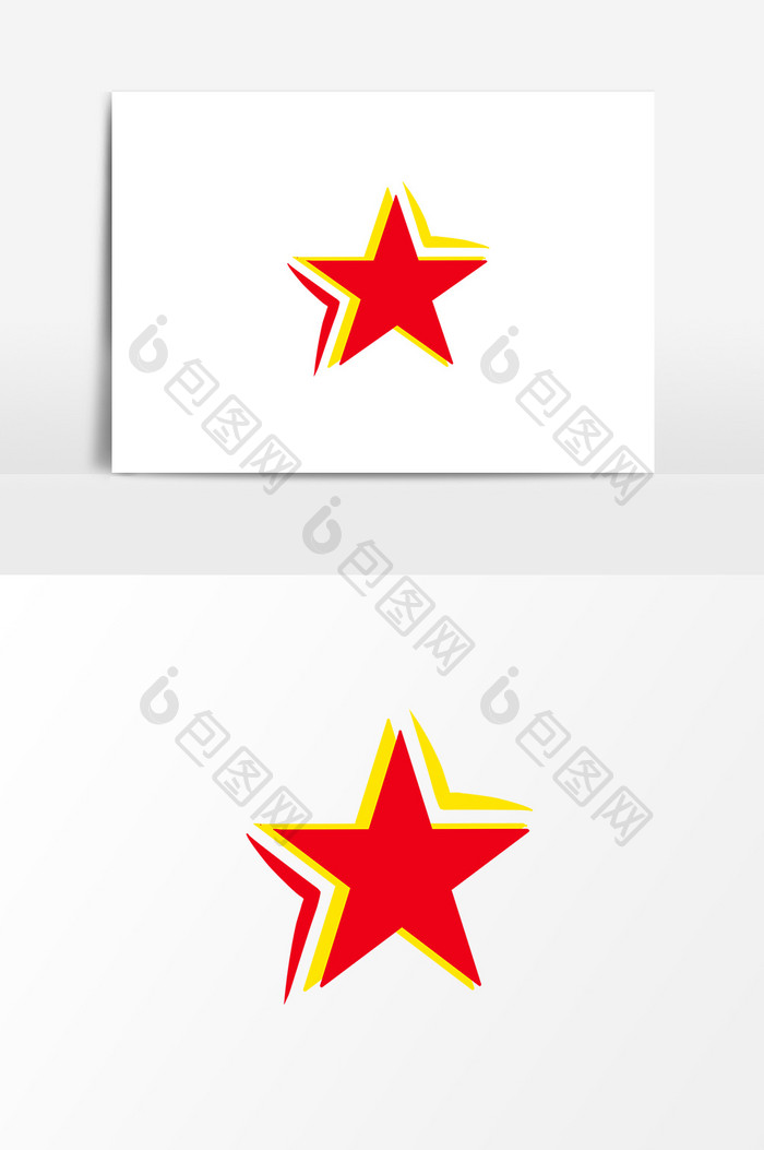红色五角星星星标志设计元素