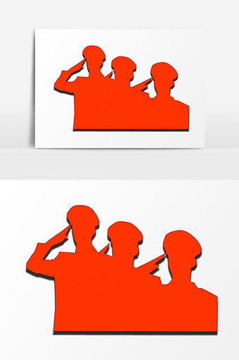 红色军人敬礼剪影设计元素图片下载