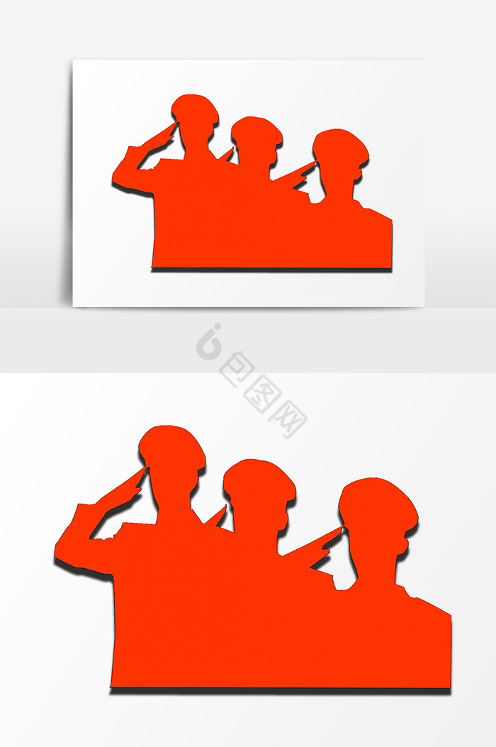 军人敬礼剪影图片-军人敬礼剪影素材免费下载-包图网