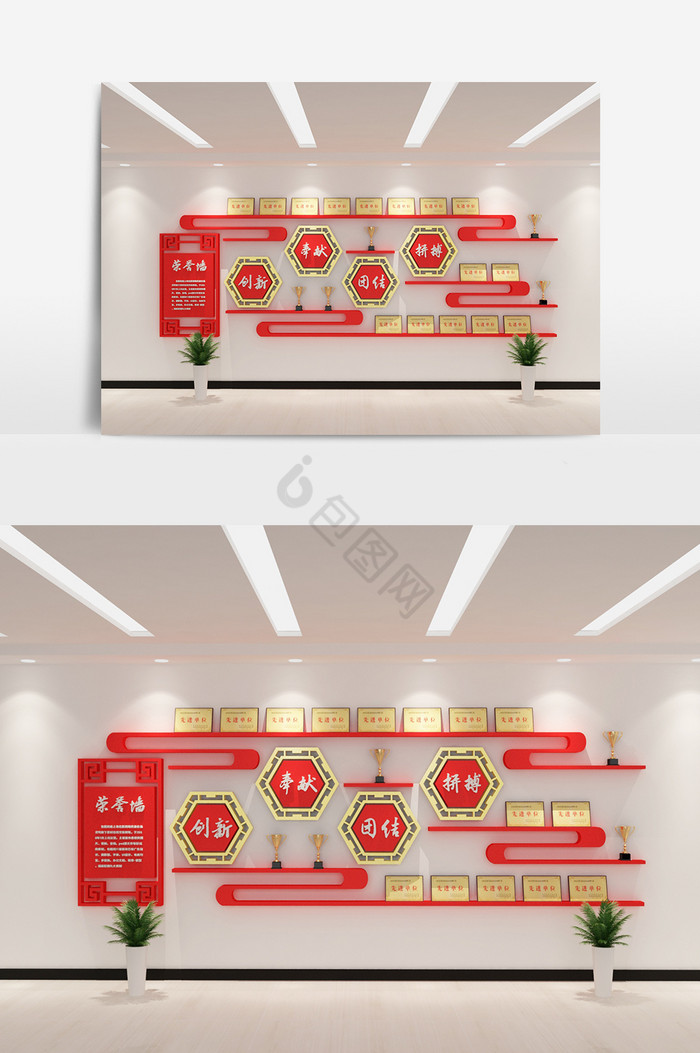 cdrmax中式风格公司荣誉墙模型设计图片