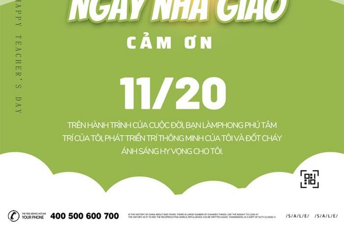 宣传海报为一个绿色和自然的越南教师日活动海报