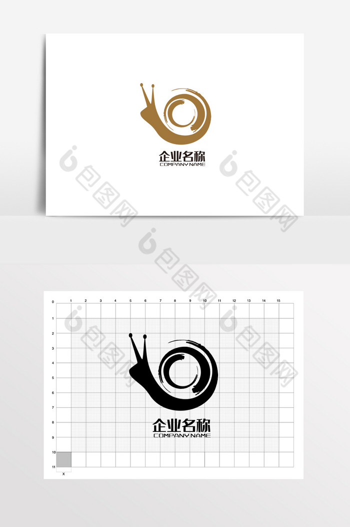 动物蜗牛LOGO标志图片图片