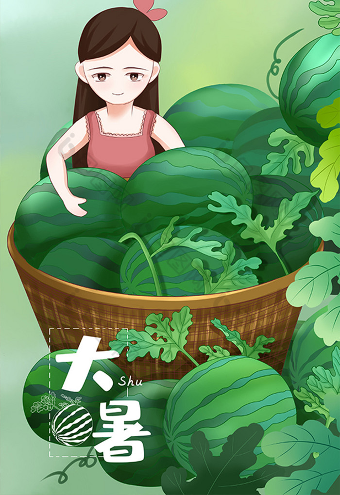 西瓜丰收了大暑插画图片