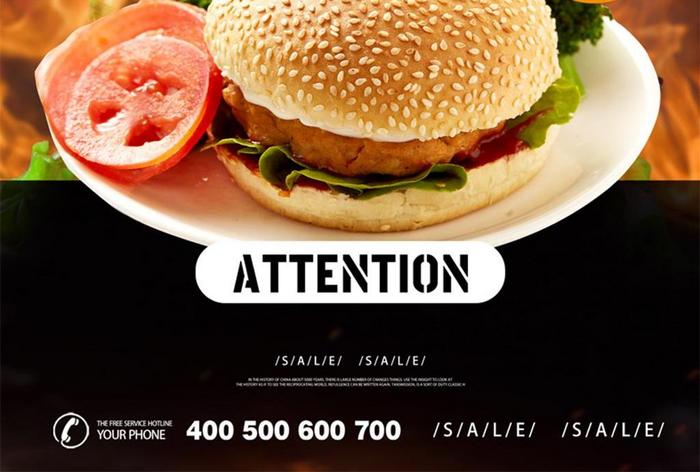 黑色食品美食家促销汉堡促销优惠优惠海报模板