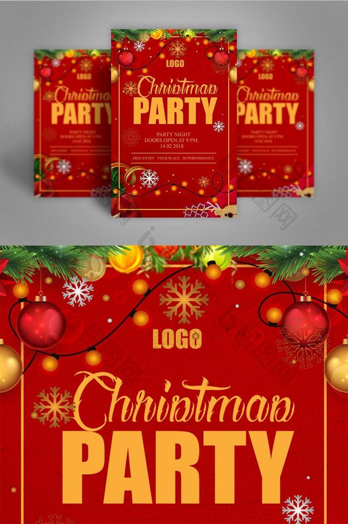 红色圣诞晚会晚会活动晚会宣传海报模板