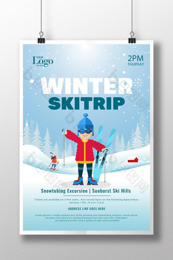 蓝色冬季滑雪俱乐部促销促销销售海报模板图片