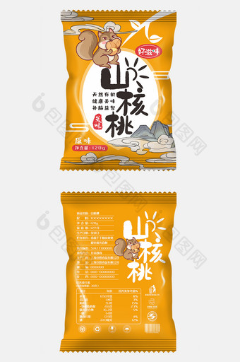 简约清新山核桃包装图片