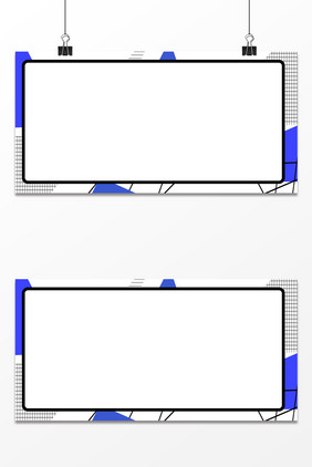 蓝色几何图形线条色块海报背景