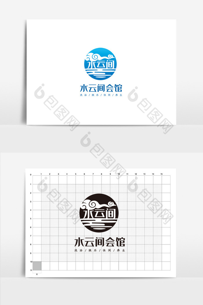 洗浴休闲会馆VI设计洗浴休闲logo