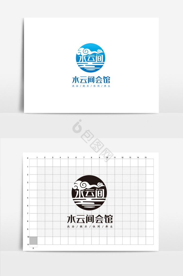 洗浴会馆VI洗浴logo图片