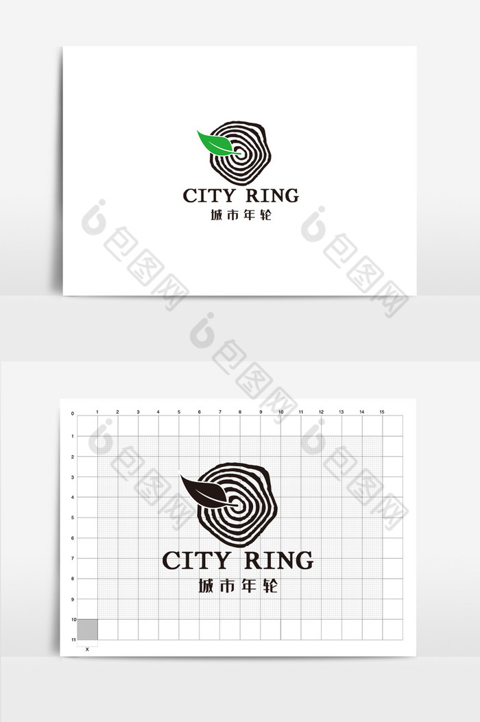 企业标志设计年轮logo企业vi设计图片