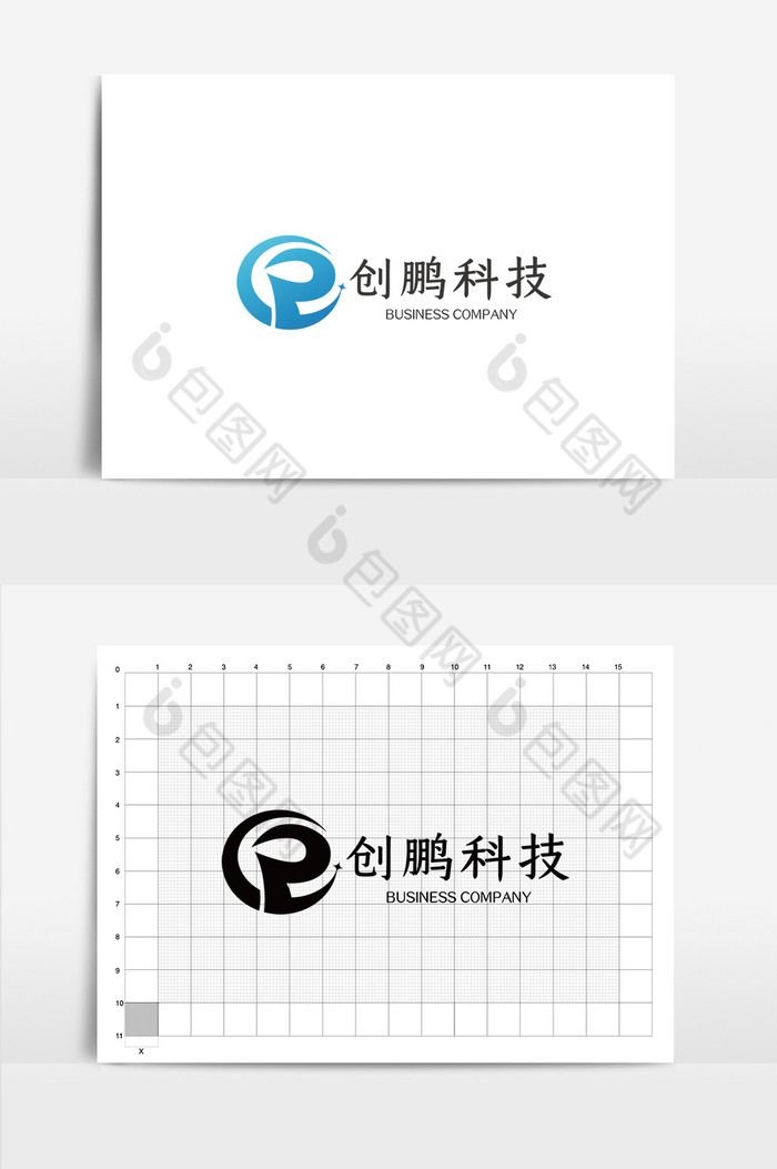 科技企业logo模板图片图片