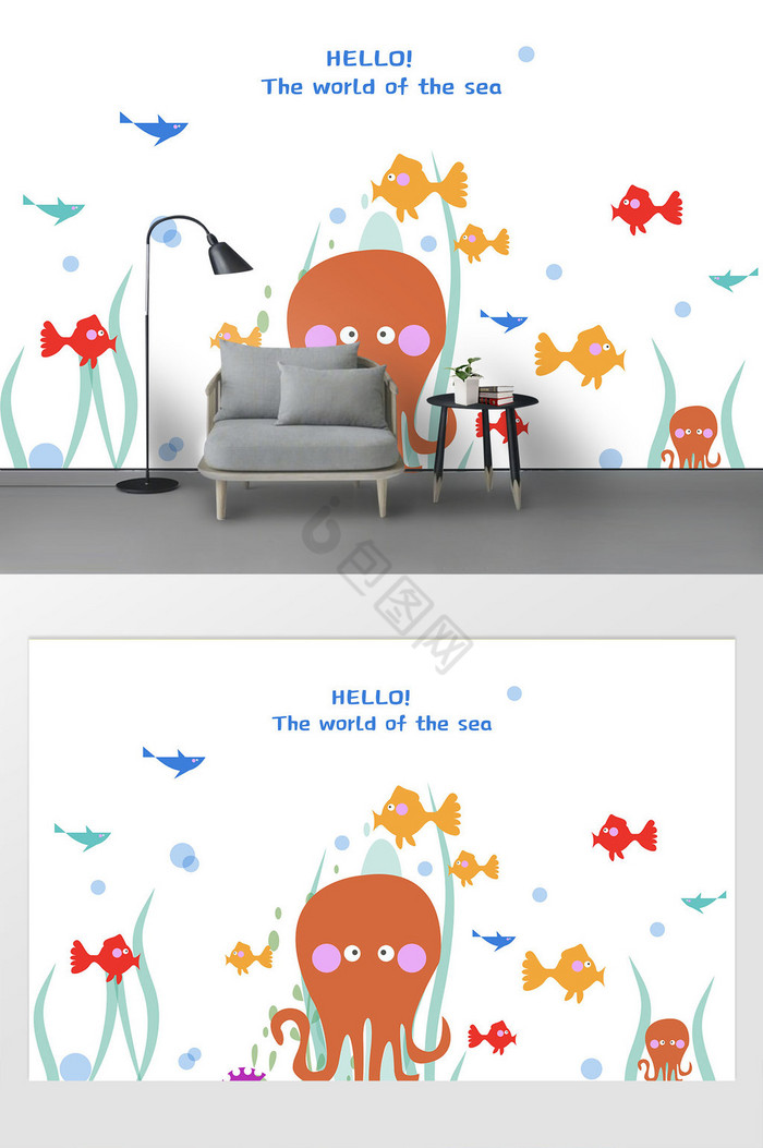 卡通海洋动物墙贴儿童贴画宝宝房间墙贴装饰图片