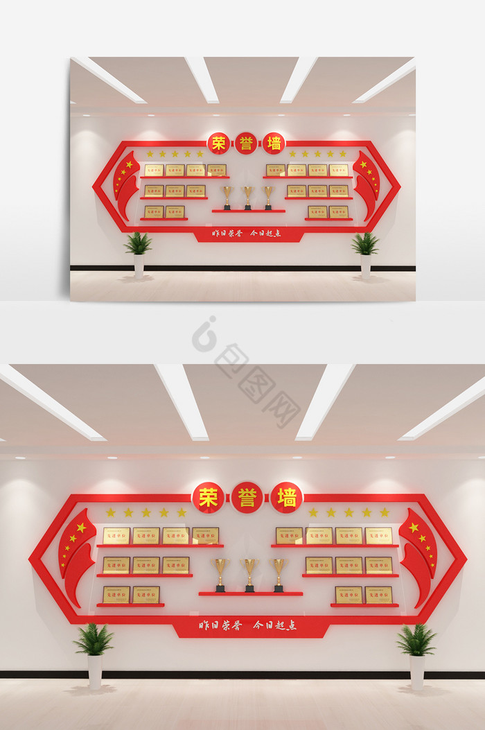 cdrmax党建企业荣誉墙文化墙设计图片