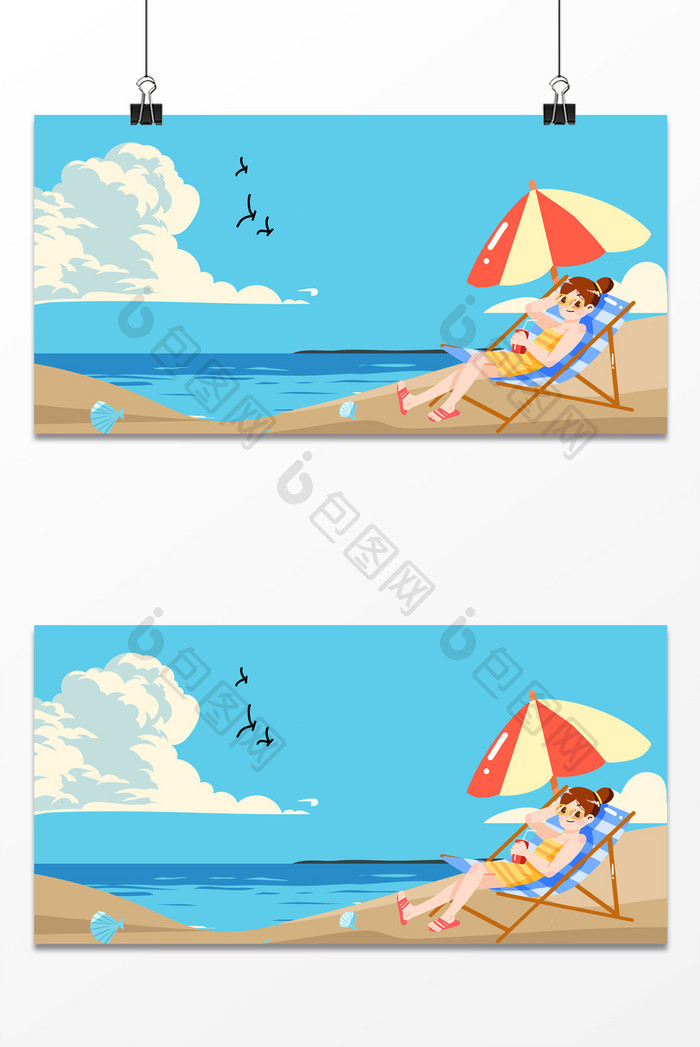清新手绘卡通度假旅游海滩背景