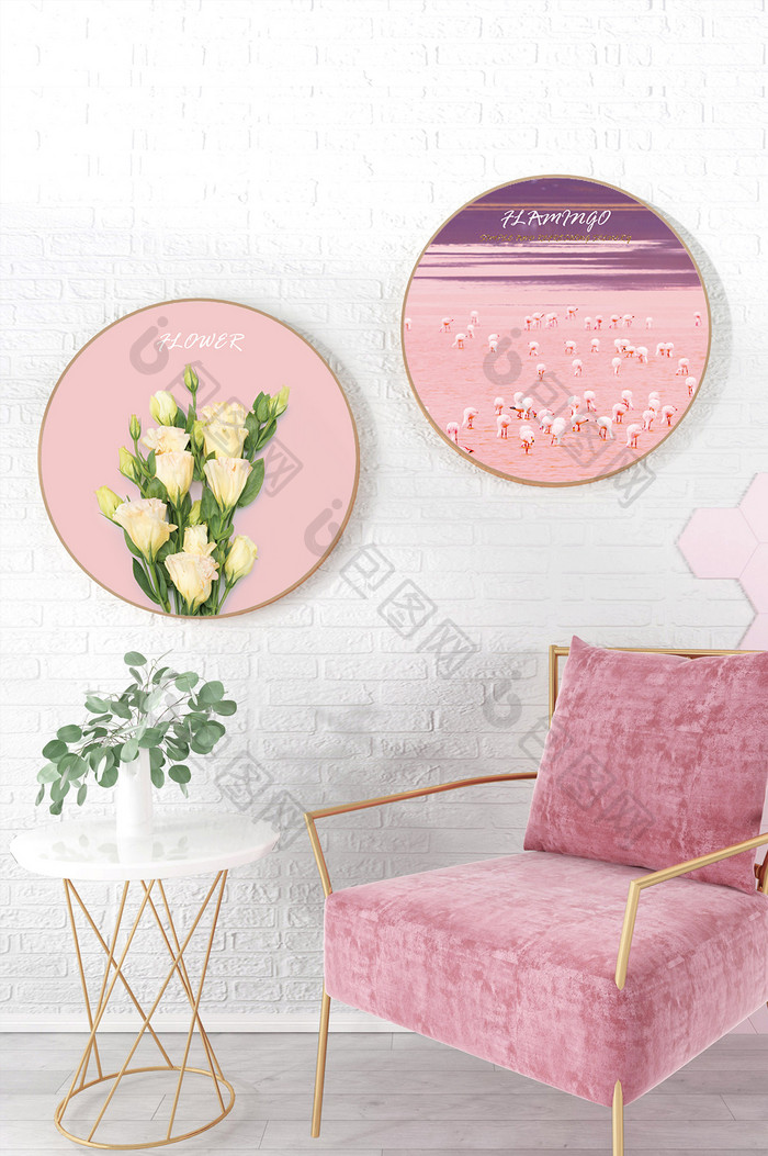 北欧风粉色花卉火烈鸟风景客厅圆形装饰画