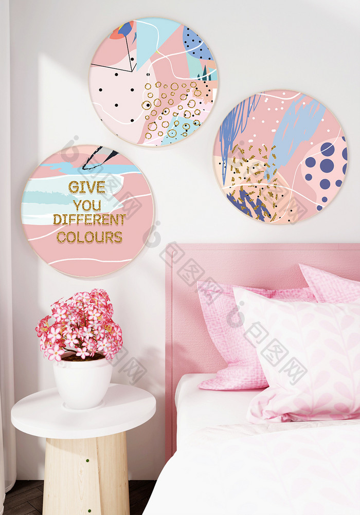 北欧莫兰迪色系粉色抽象色块客厅圆形装饰画