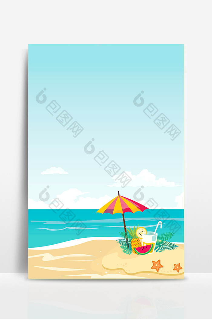 夏日沙滩平面海报背景元素素材设计
