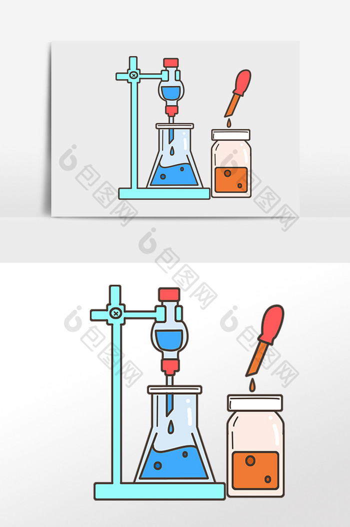 手绘教育学习化学工具插画