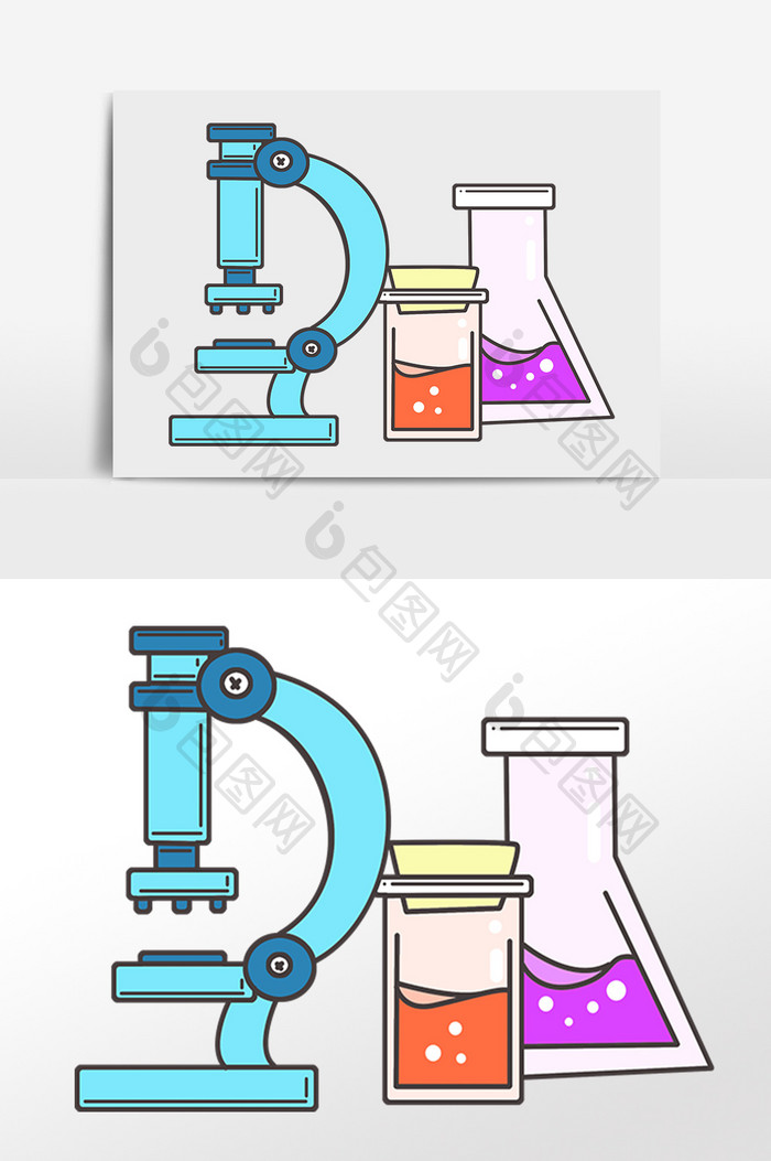 手绘教育学习实验工具插画