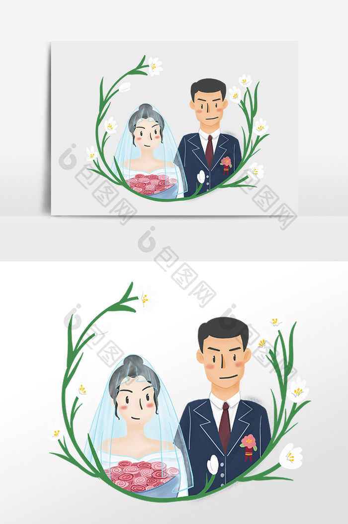 手绘结婚新人请帖装饰插画