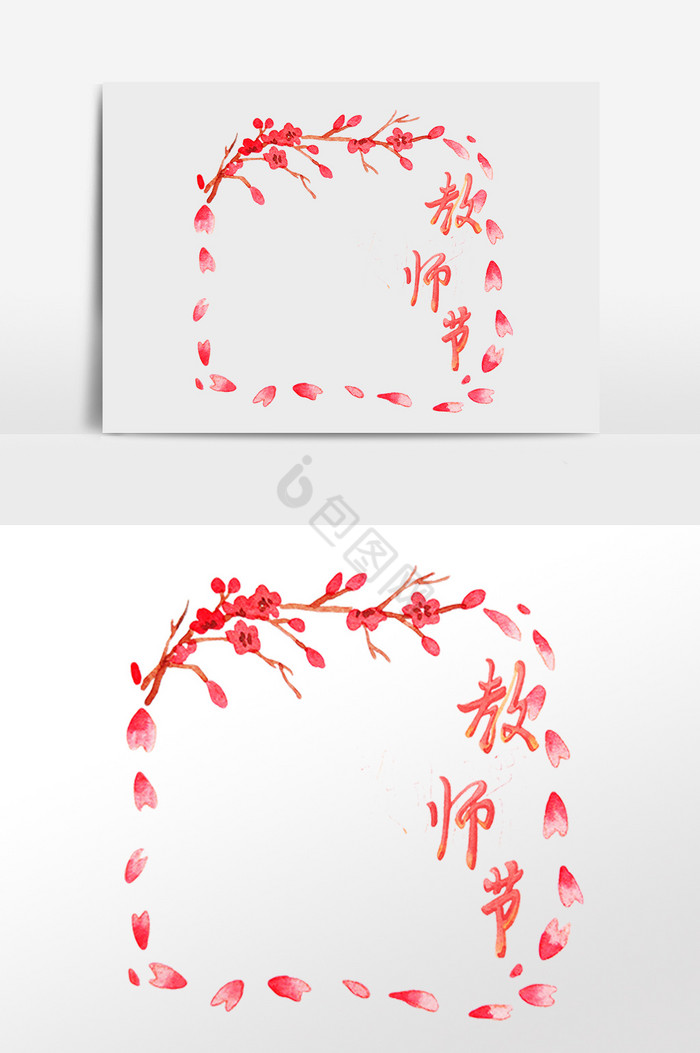 教师节花朵花瓣边框插画图片