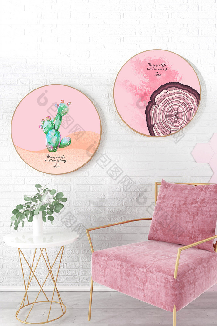 小清新莫兰迪粉色系植物装饰画图片图片