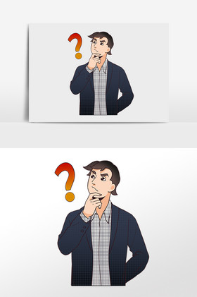 困惑思考问题男子插画图片