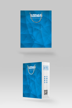 蓝色几何商务科技企业品牌手提袋包装设计