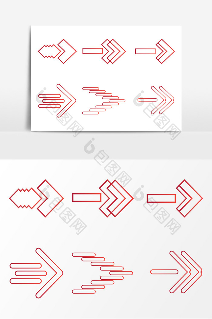 中国风线段箭头集合渐变线段箭头元素