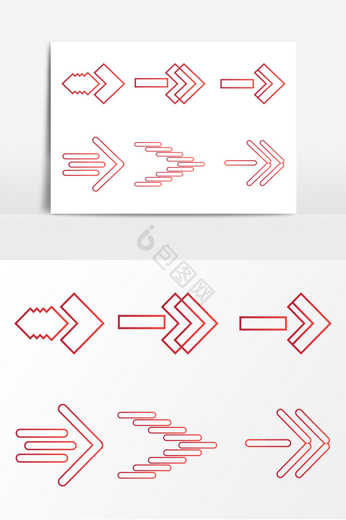 线段箭头集合线段箭头图片